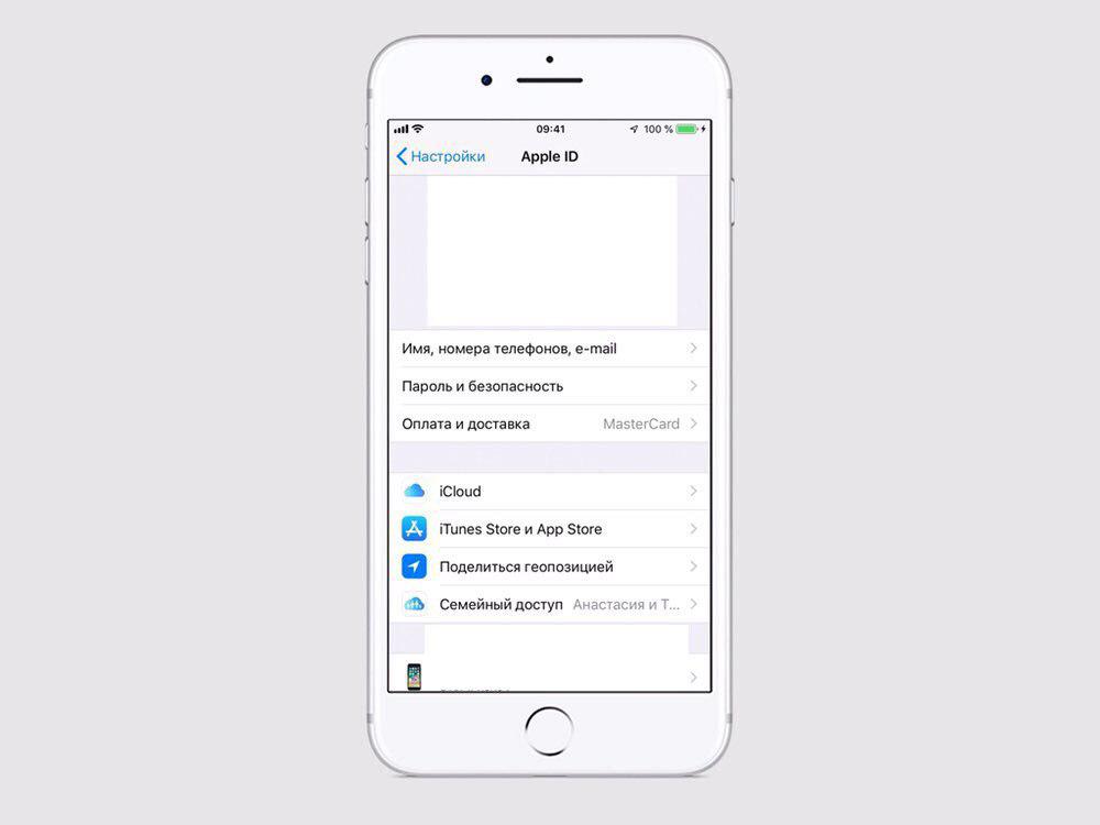 Качественное фото на айфон настройки Как правильно использовать App Store? Полезные советы I Блог MacTime