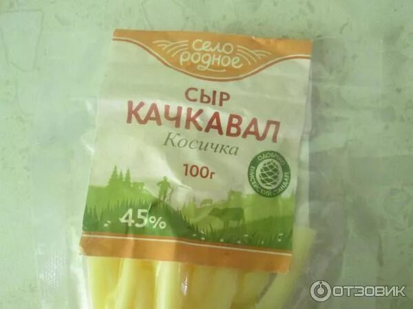 Качкавал сыр фото Отзыв о Сыр Село Родное "Качкавал" Сибирский сыр с необычным названием, весьма х