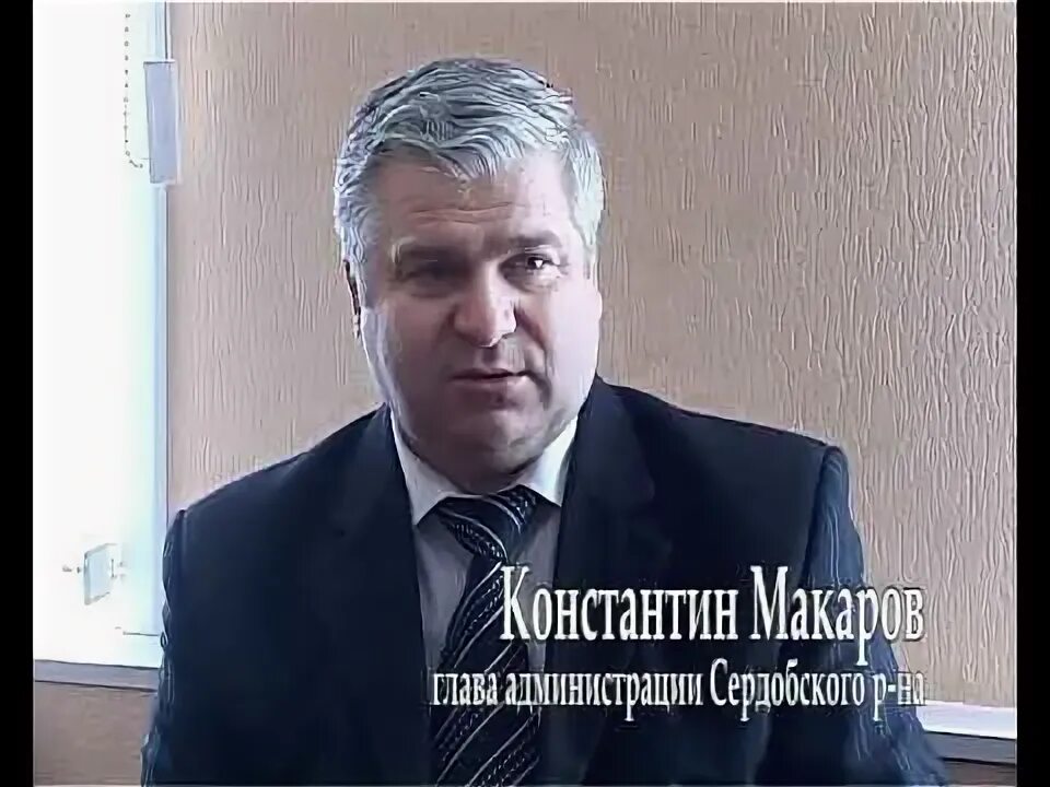 Качурин вячеслав владимирович сердобск фото Сердобск ТВ трудоустройство 12 04 11 - YouTube
