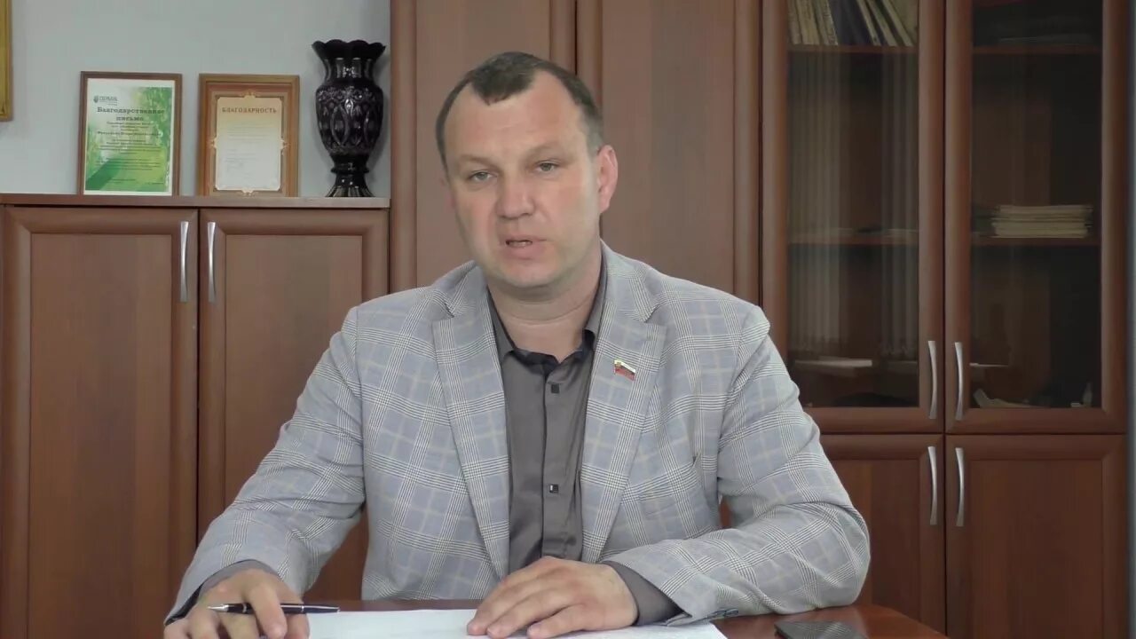 Качурин вячеслав владимирович сердобск фото Будущее Сердобска за городским округом! - YouTube