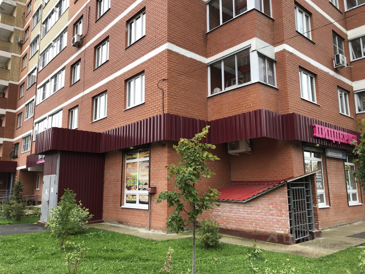 Каэру 1 микрорайон богородский фото Продаю бизнес 105м² Московская область, Щелково, мкр. Богородский, 1 - база ЦИАН