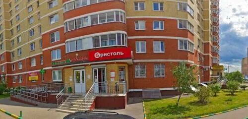 Каэру 1 микрорайон богородский фото Отзывы о "Все для шитья и рукоделия" Россия, Московская область, Щёлково, микрор