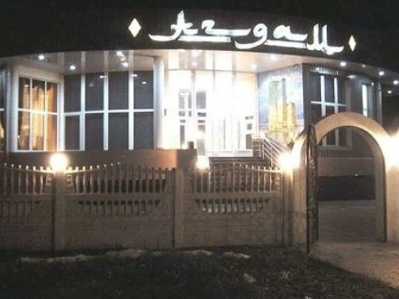 Кафе агдам железнодорожная ул 15б котовск фото Ağdam" restoranı qarşısında "Kalaşnikov"lardan yaylım atəşi - FOTO