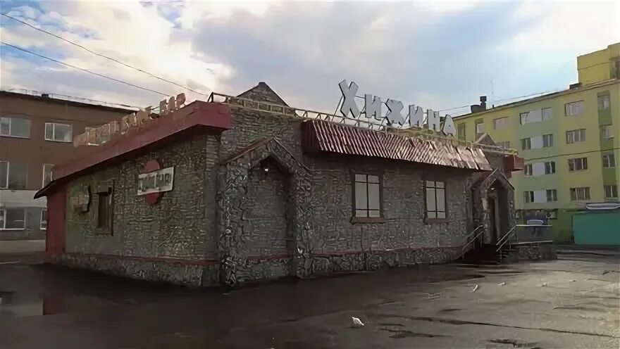 Кафе бар хижина талнахская ул 12а фото Ульяновск хижина 55 фото Ast-Ohota.ru