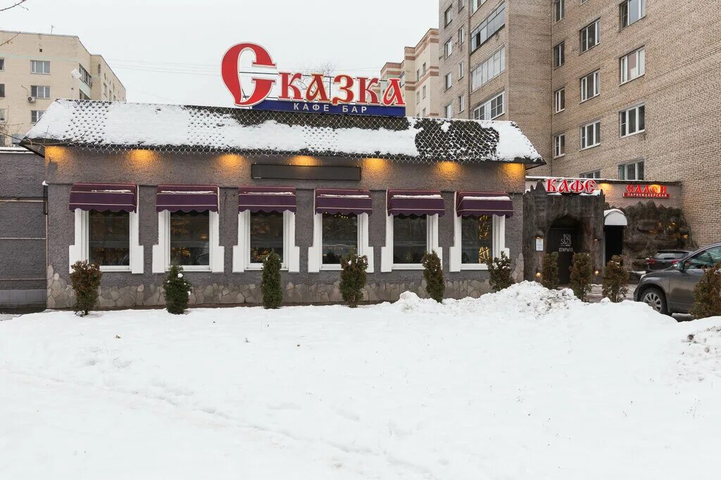 Кафе бар на пруду реутов фото Panorama: Skazka, restaurant, Reutov, Yubileyny Avenue, 32/1 - Yandex Maps