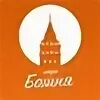 Кафе башня фото Казан-кебаб: купить в каталоге "Кафе Башня" ВКонтакте