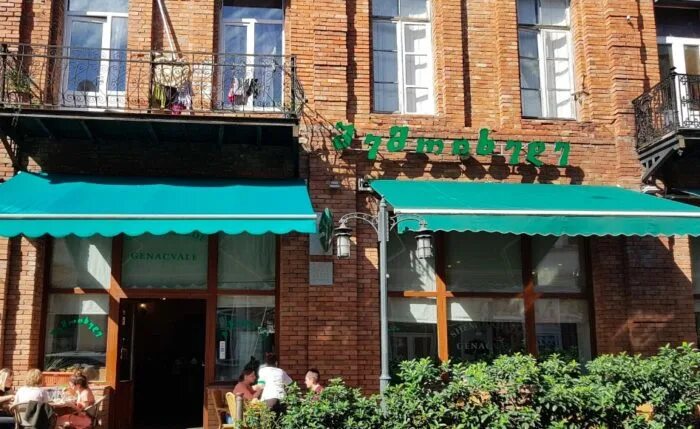 Кафе батуми фото Батуми: цены на еду и продукты Гид по Грузии