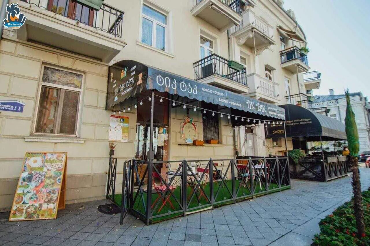 Кафе батуми фото Real estate agency in Batumi,Georgia.Rent, purchase and sale of apartments. Comm