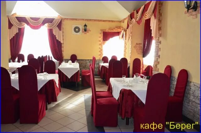 Кафе берег кострома фото Кафе берег кострома - Olphoto.ru