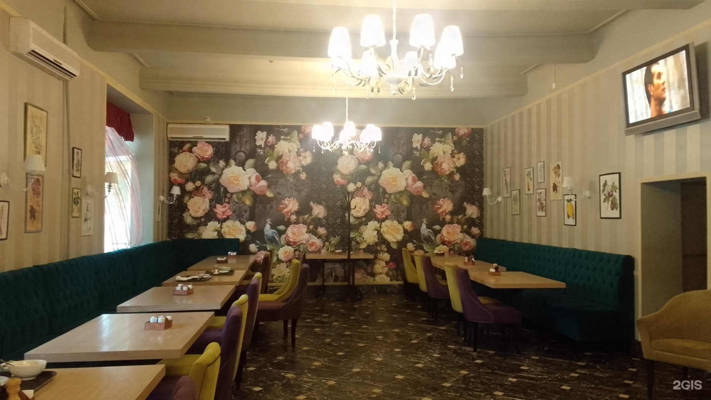 Кафе брянска фото The cafe брянск фото YugNash.ru