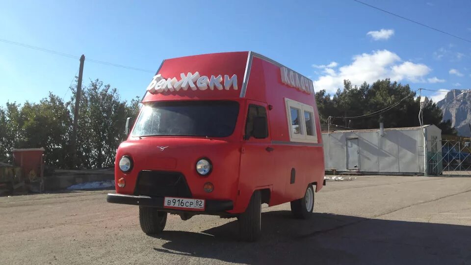 Кафе буханка фото Бортжурнал УАЗ 452 BekJeki