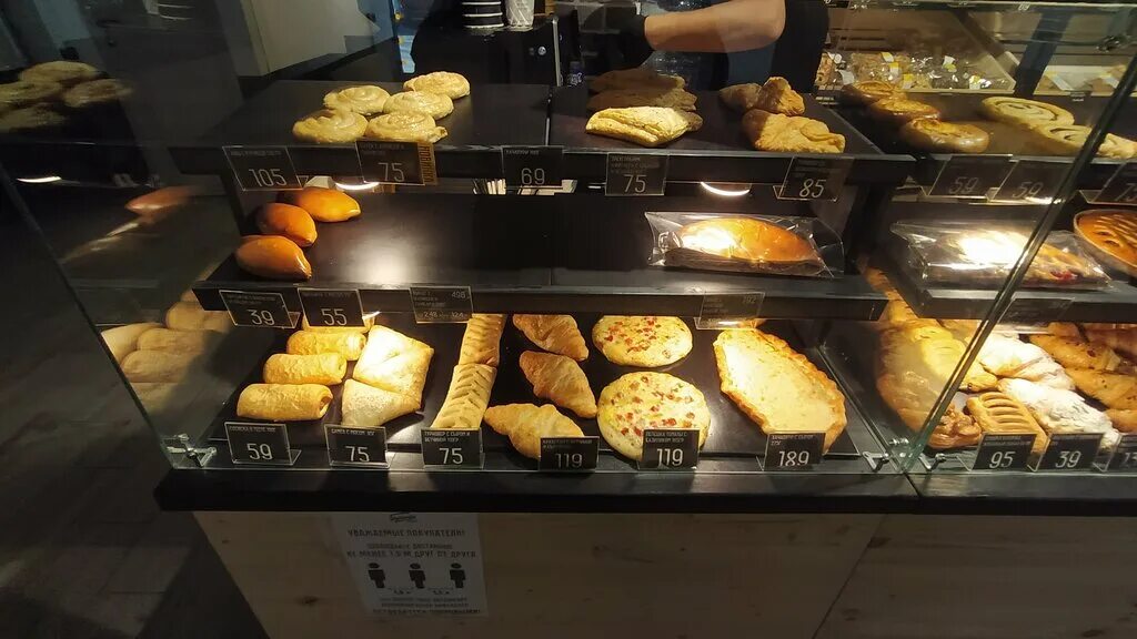 Кафе буханка фото Bukhanka, bakery, Moscow, Novomoskovskiy Administrative Okrug, Kommunarka Distri