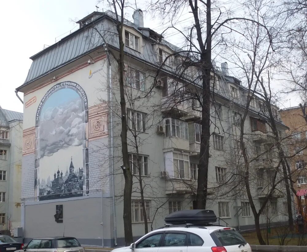 Кафе dodgy москва ананьевский переулок фото Ананьевский переулок (Москва) - Dslov.ru
