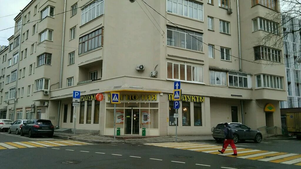 Кафе dodgy москва ананьевский переулок фото Панорама: Магнолия, супермаркет, Ананьевский пер., 4/2с1, Москва - Яндекс Карты