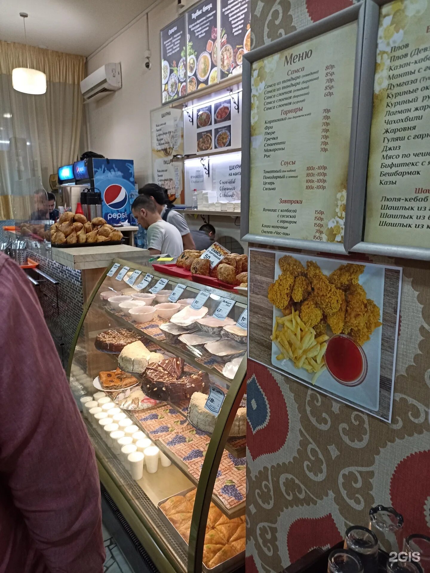 Кафе долина фото Рынок мартына межлаука центральный