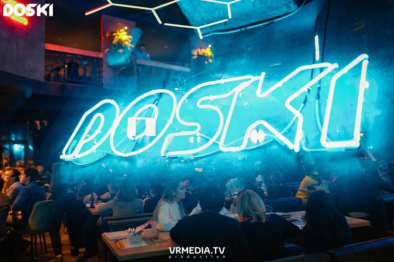 Кафе доски фото Фото: Доски, бар, паб, Ноградская ул., 1, Кемерово - Яндекс Карты