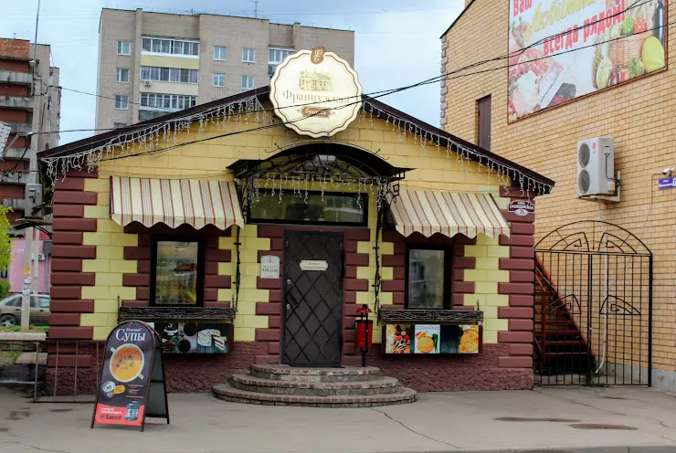 Кафе французские булочки ул наговицына 11а фото Французская булочка великие луки - Азимут Тур