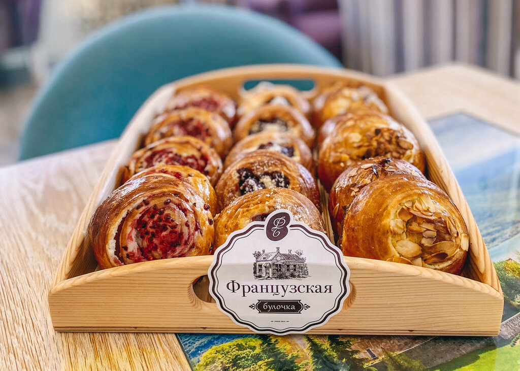 Кафе французские булочки ул наговицына 11а фото Французская булочка, cafe, Pskov, Sovetskaya Street, 1/3 - Yandex Maps