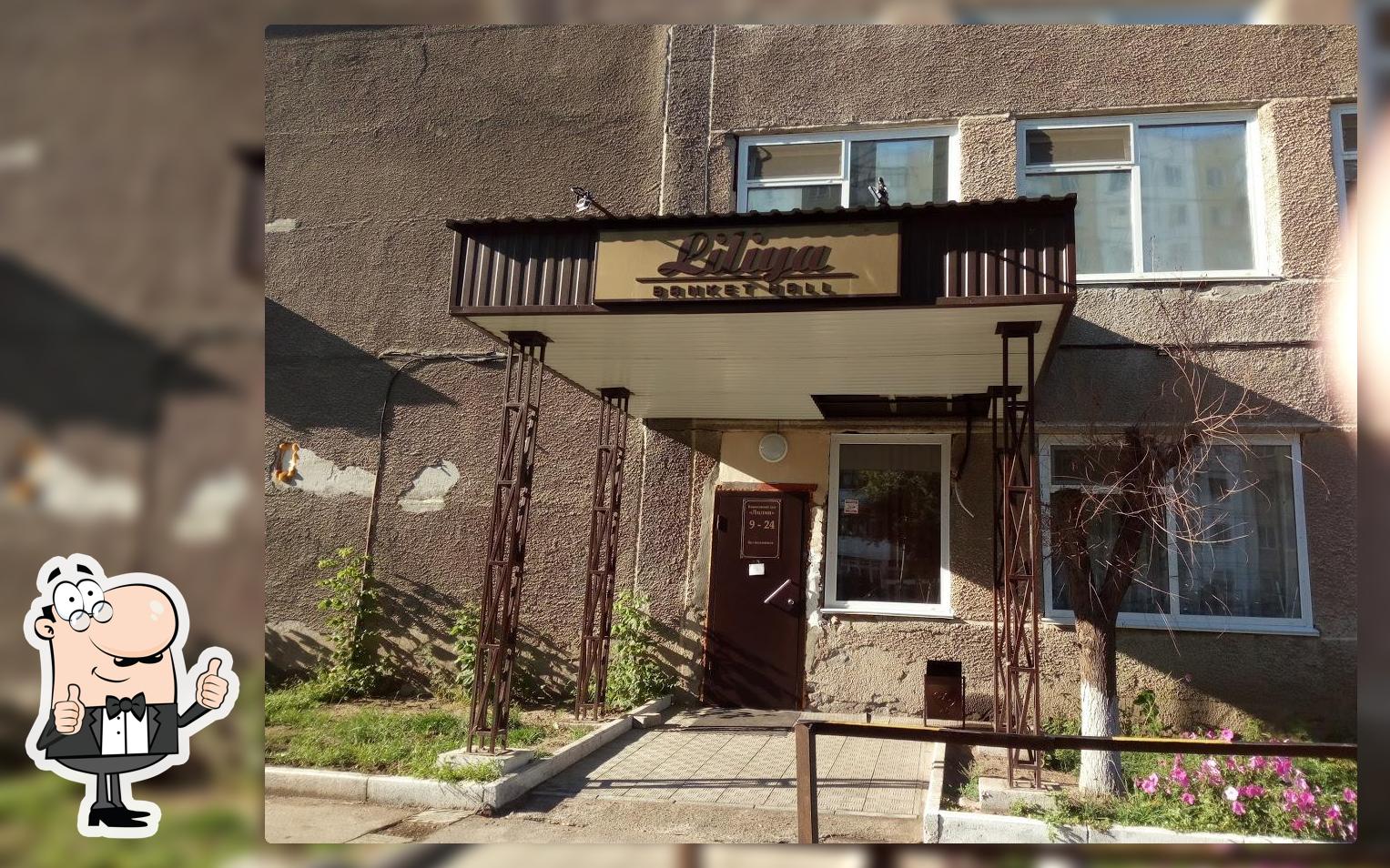 Кафе город рубцовск фото Лучшие рестораны для обеда в Рубцовске, осень 2024 - Restaurant Guru