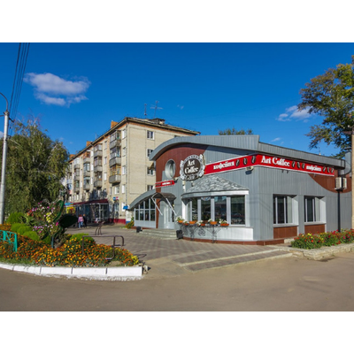 Кафе город рубцовск фото Арт кафе рубцовск