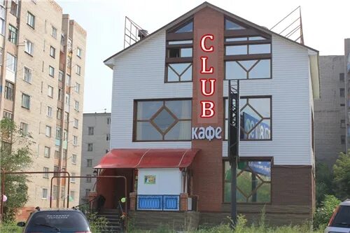 Кафе город рубцовск фото Кафе город рубцовск фото фото - Дневник Туриста