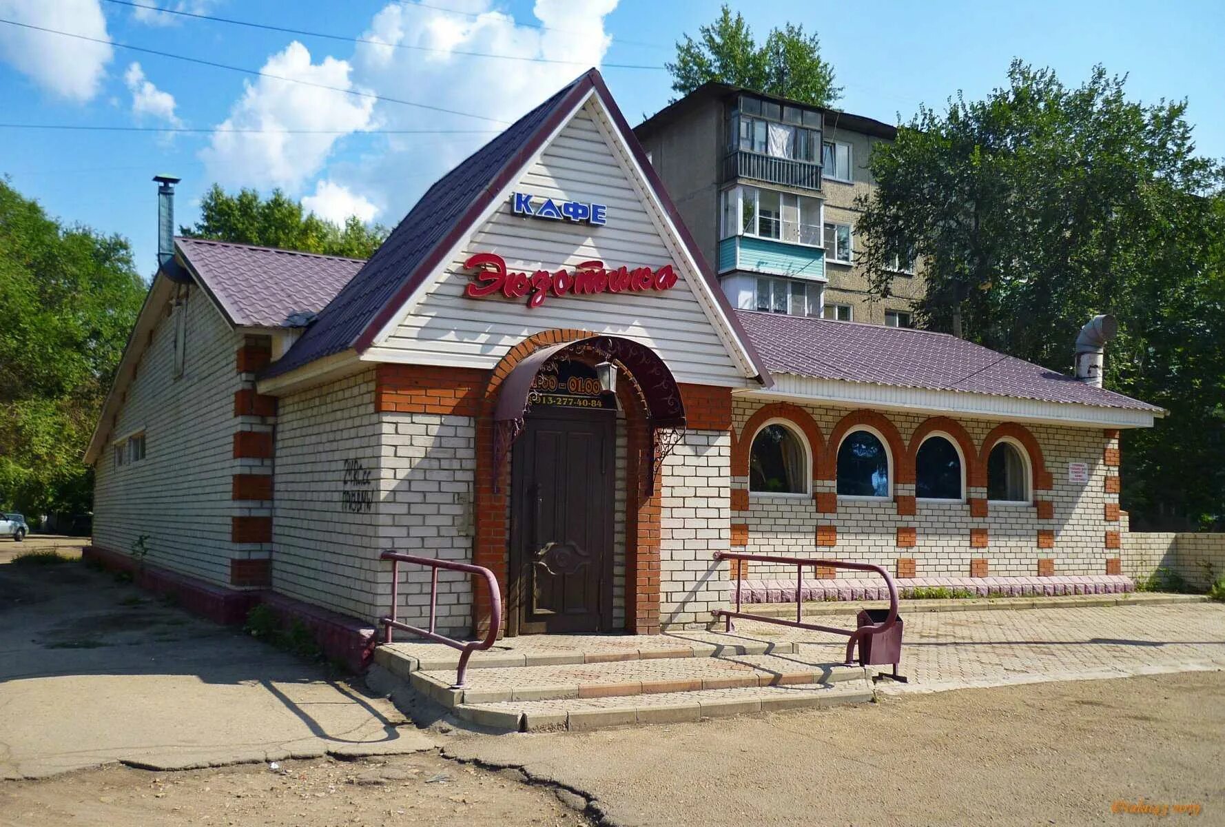 Кафе город рубцовск фото Кафе "Экзотика" - Тракторная, 62а в Алтайский край- 2024 - официальный сайт, мен