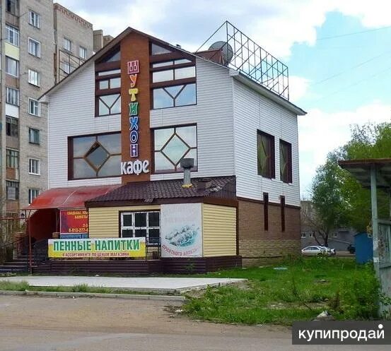 Кафе город рубцовск фото Кафе в рубцовске - Фото