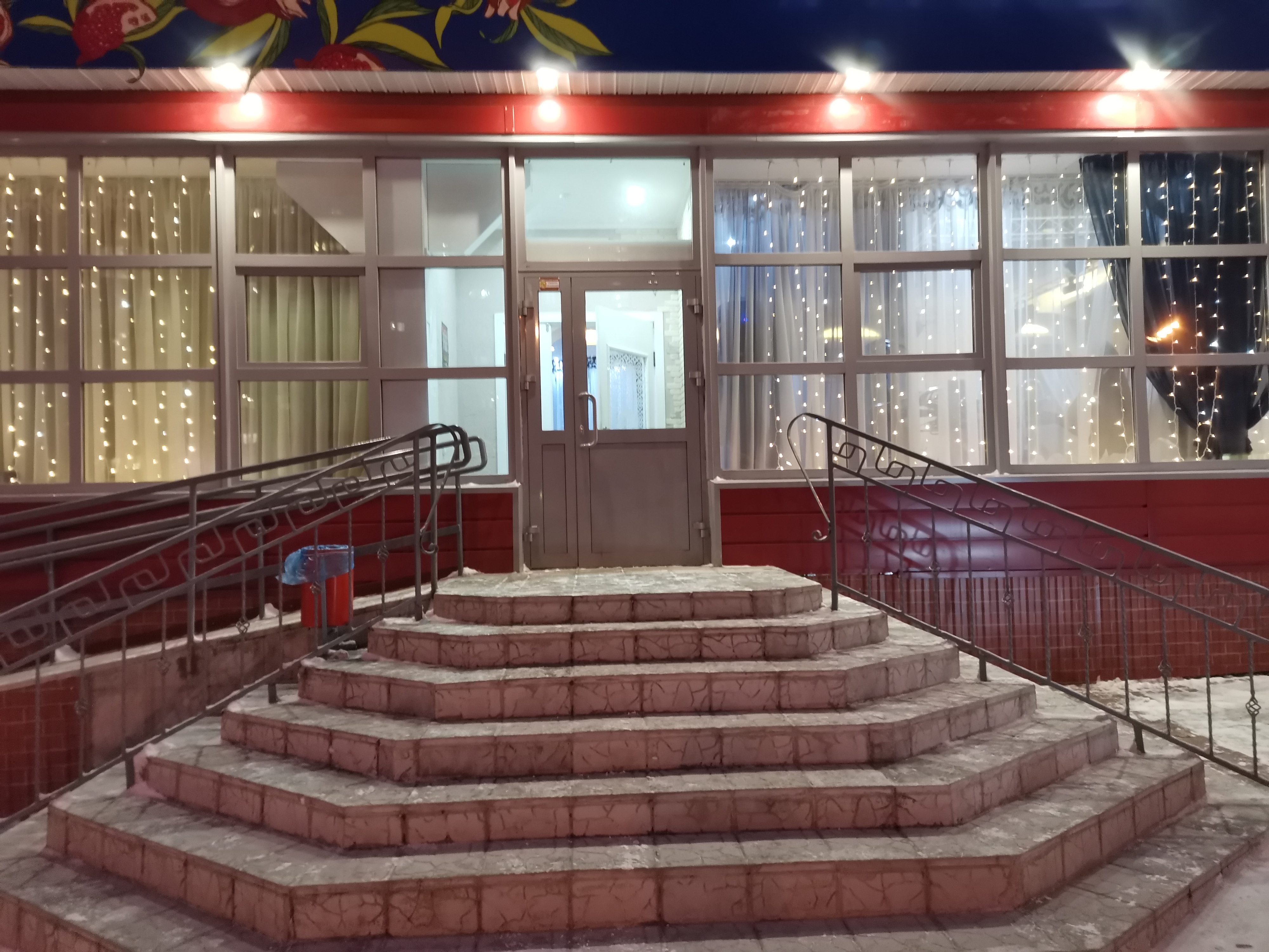 Кафе гранат зеленодольск сайдашева фото Фото: Гранат, кафе, просп. Ленина, 46Б, Губаха - Яндекс Карты