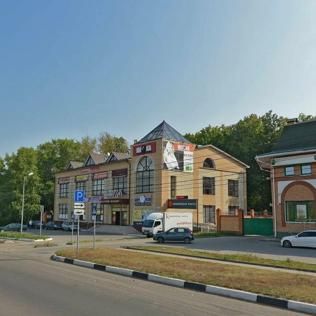 Кафе грез ул пушкина 139а луховицы фото Кафе грез луховицы - Фото
