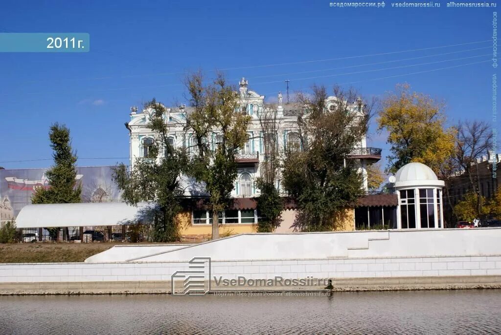 Кафе грибоедов астрахань адрес фото Griboyedov, cafe, Astrakhan, Krasnaya Naberezhnaya Street, 7А - Yandex Maps