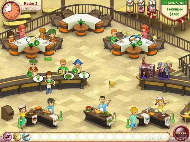 Кафе игра фото Кафе Амели. Летник (2010 video game)