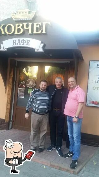Кафе ковчег фото Ковчег Кафе, Kaluga - Opiniones del restaurante