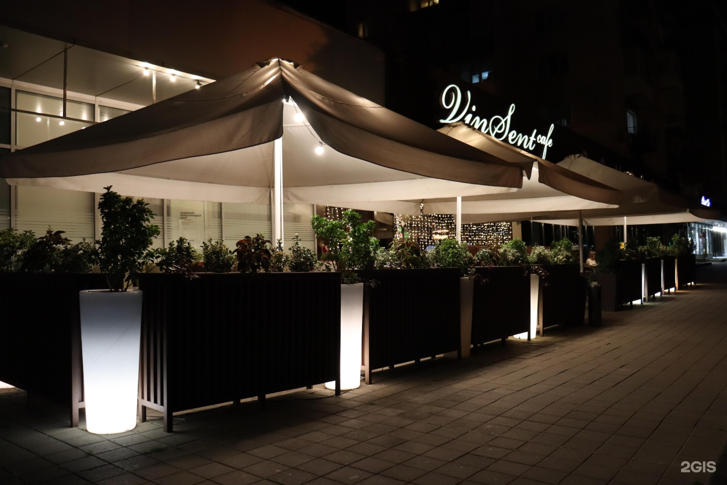 Кафе краснодар фото с улицы Vinsent cafe, кафе, Мира, 35, Краснодар - 2ГИС