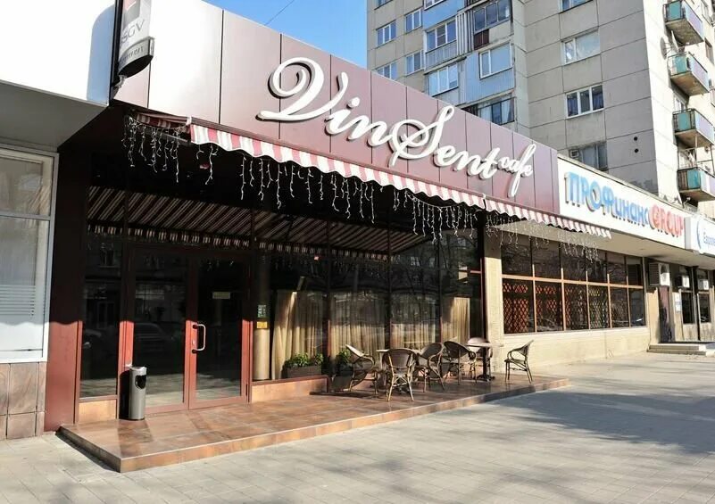 Кафе краснодар фото с улицы Винсент, ресторан, ул. Мира, 35, Центральный округ, микрорайон Центральный, Крас