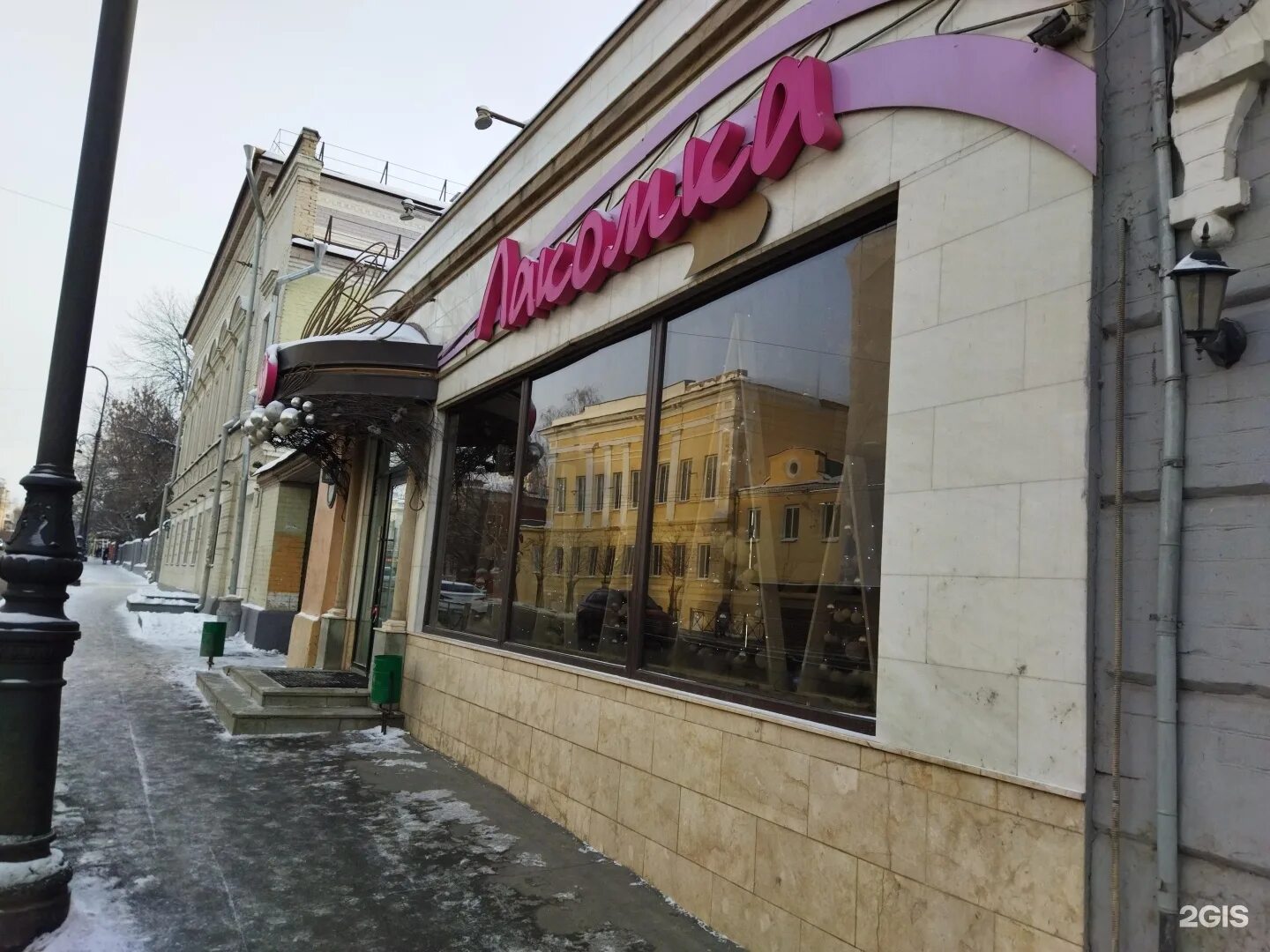 Кафе лакомка фото Кобрин кафе лакомка - Фото