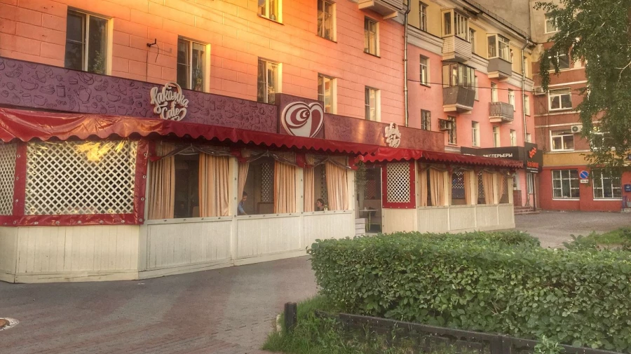 Кафе лакомка фото Кафе лакомка: найдено 87 изображений