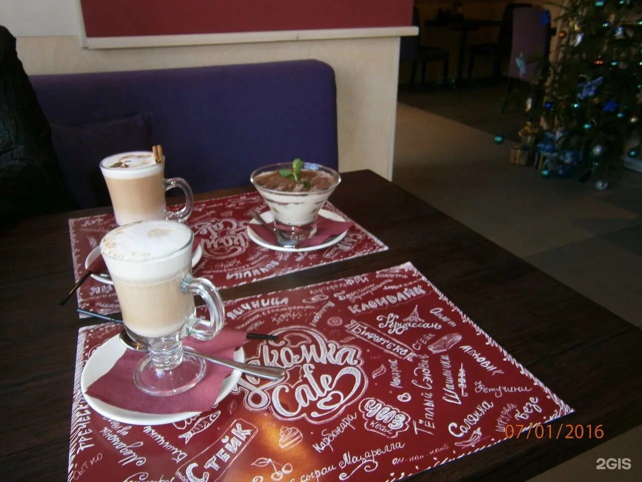 Кафе лакомка фото Lakomka cafe, проспект Ленина, 54, Барнаул - 2ГИС