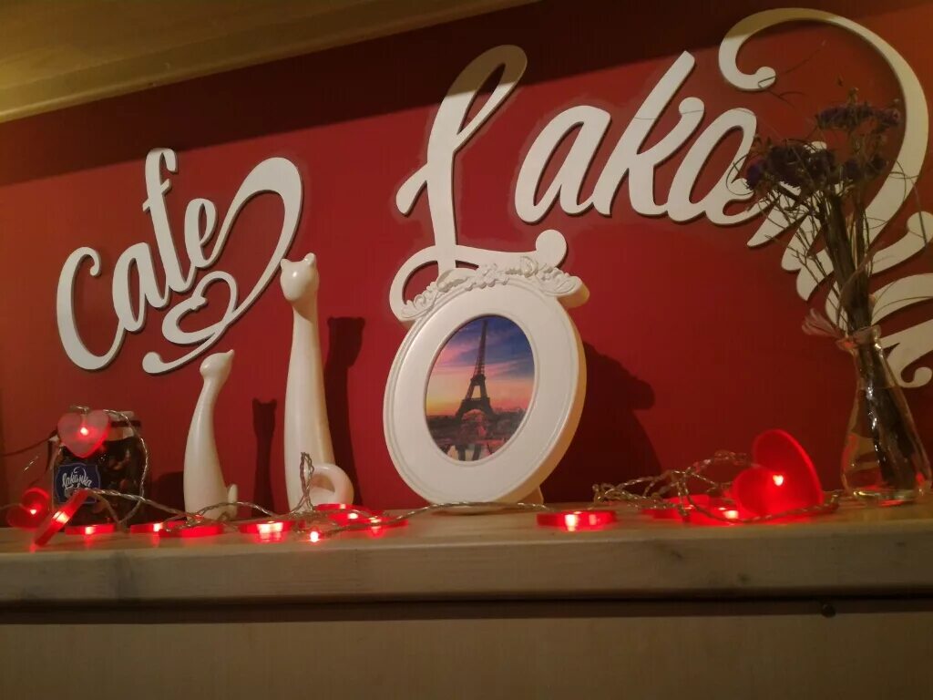 Кафе лакомка фото Lakomka cafe в Барнауле - отзыв и оценка - Евгения