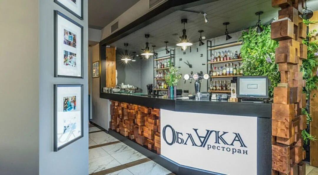Кафе облака златоуст фото Отель Альбатрос 3*, Анапа, цены от 8500 руб. 101Hotels.com