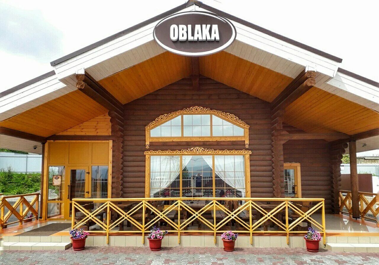 Кафе облака златоуст фото Panorama: Clouds, cafe, Златоуст, Песчаная улица, 29 - Yandex Maps