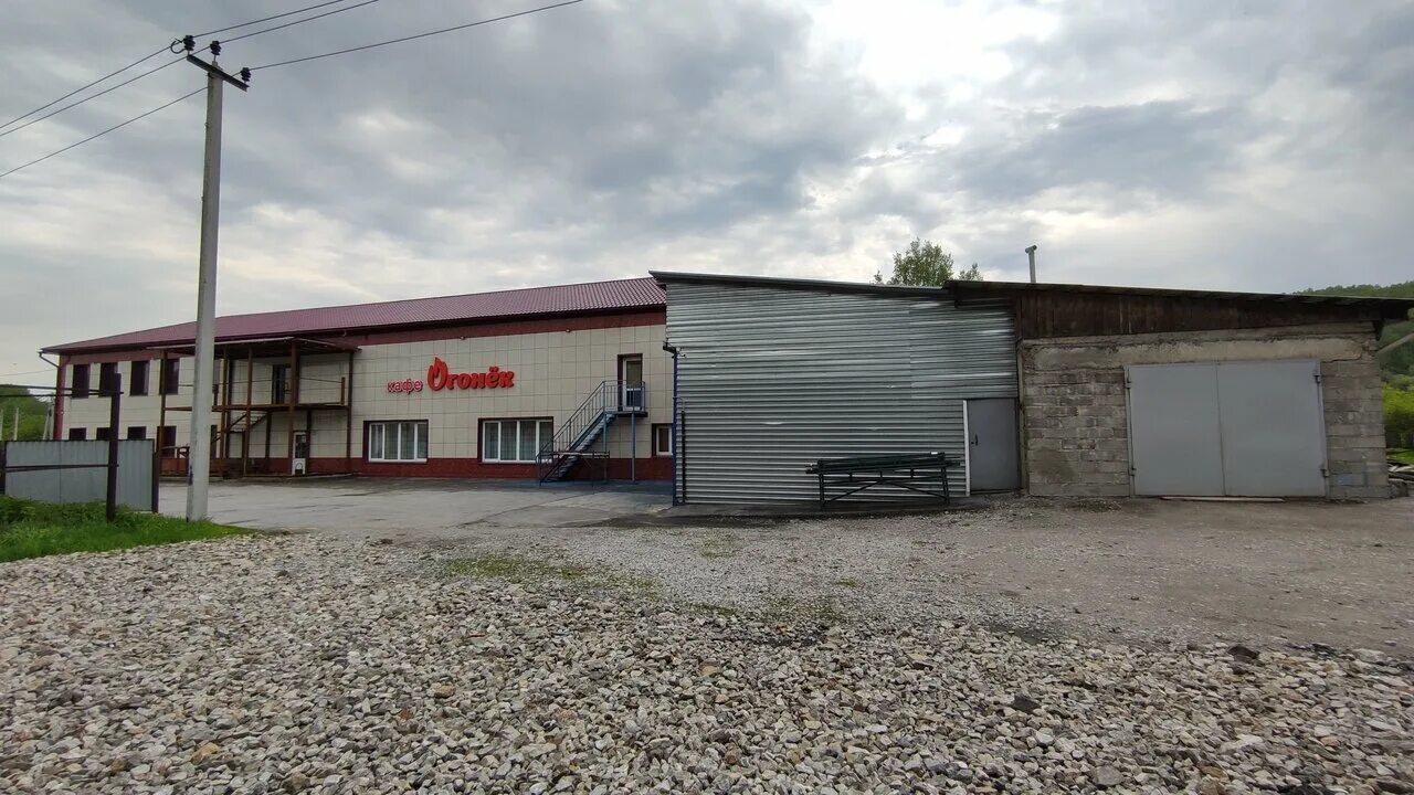 Кафе огонек гурьевск кемеровская область фото Огонёк, catering, Russia, Guryevsk, ulitsa Lenina, 52 - Yandex Maps