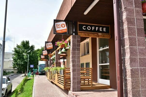 Кафе орша фото Cofe Station Piri Piri, coffee shop, Беларусь, Орша, улица Мира, 4 - Yandex Maps