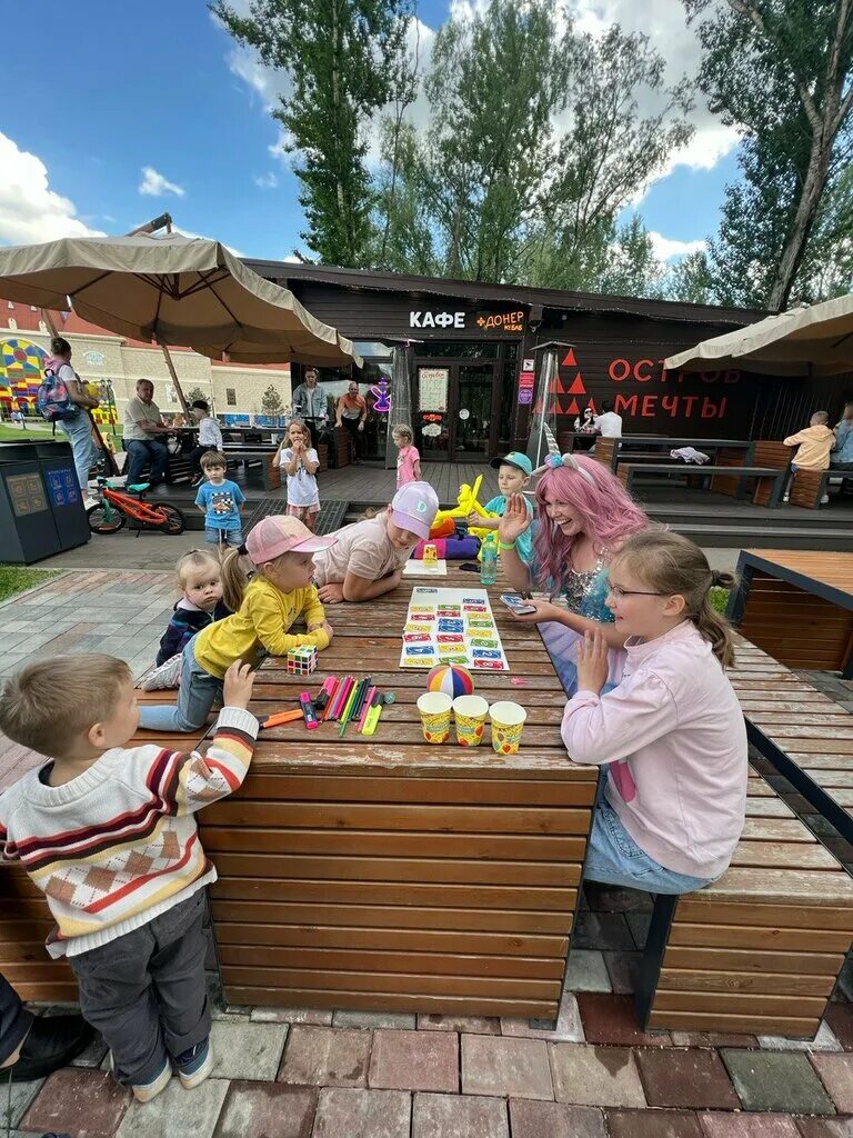 Кафе островок фото Островок, кафе, просп. Андропова, 1, Москва - Яндекс Карты