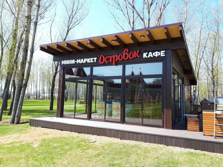 Кафе островок фото Cafe Ostrovok, cafe, Russia, Moscow, Andropova Avenue, 1А - Yandex.Maps