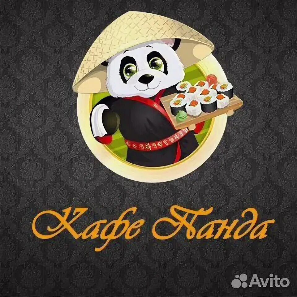 Кафе панда фото помощница по дому - Авито Объявления в Коврове: недвижимость, транспорт, работа,