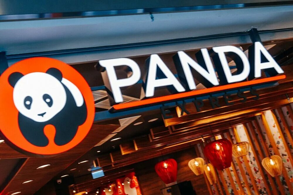 Кафе панда фото Panda Express, ресторан, к2, район Новокуркино, 8-й микрорайон, Химки, Россия - 