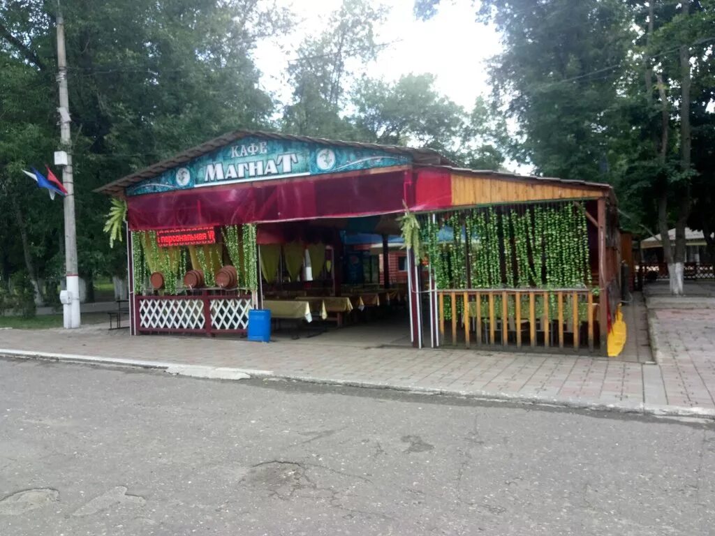 Кафе панорама автозаводский парк нижний новгород фото Permanently closed: Магнат, cafe, Nizhniy Novgorod, Geroya Yuriya Smirnova Stree