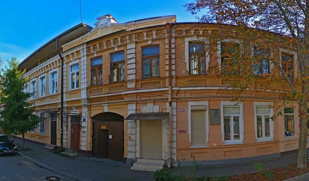 Кафе поэтов ул маяковского 20 владикавказ фото Art Gom, гостиница, ул. Маяковского, 24, Владикавказ - Яндекс Карты