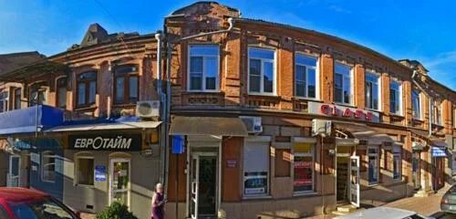 Кафе поэтов ул маяковского 20 владикавказ фото Class, children's shoe shop, Russia, Vladikavkaz, ulitsa Mayakovskogo, 33 - Yand