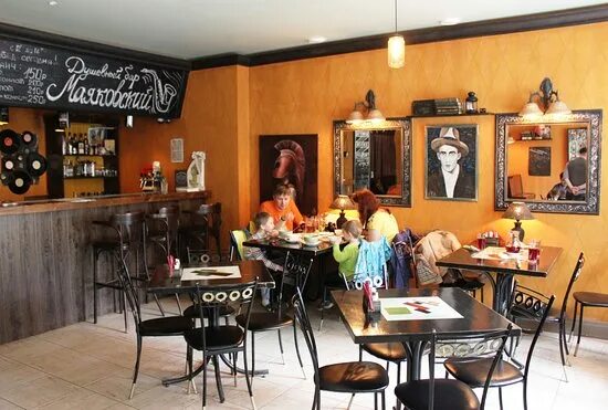 Кафе поэтов ул маяковского 20 владикавказ фото Bar Mayakovskiy, Smolensk - Menu, Prices & Restaurant Reviews - Tripadvisor
